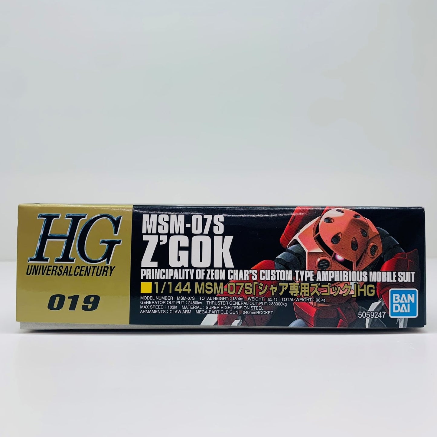 1/144 HGUC MSM-07S Char's Z'Gok "Mobile Suit Gundam" [592477]