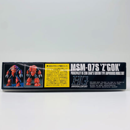 1/144 HGUC MSM-07S Char's Z'Gok "Mobile Suit Gundam" [592477]