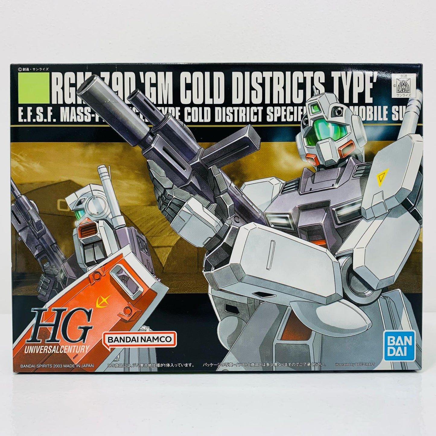 1/144 HGUC RGM-79D GM Cold Districts Type "Mobile Suit Gundam