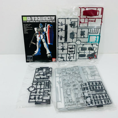 1/144 HGUC RGM-79D GM Cold Districts Type "Mobile Suit Gundam
