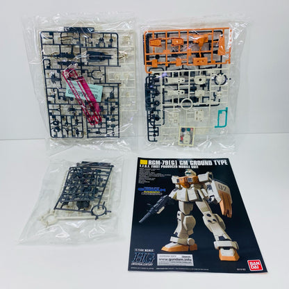 1/144 HGUC RGM-79(G) GM Ground Type "Mobile Suit Gundam The