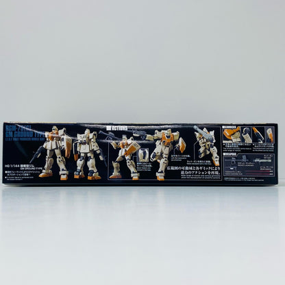 1/144 HGUC RGM-79(G) GM Ground Type "Mobile Suit Gundam The