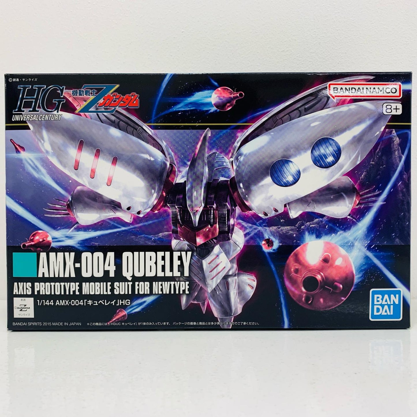 1/144 HGUC REVIVE AMX-004 QUBELEY "Mobile Suit Z Gundam
