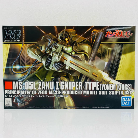 1/144HGUCMS-05LザクI・スナイパータイプ(ヨンム・