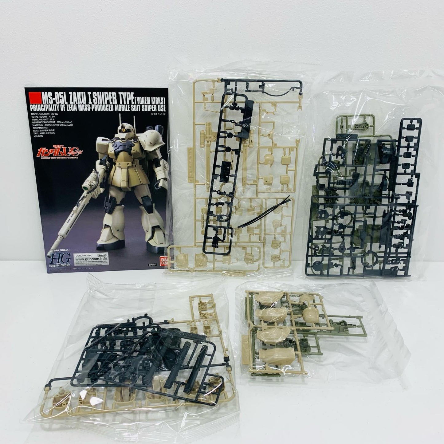 1/144 HGUC MS-05L Zaku I Sniper Type (Yommu