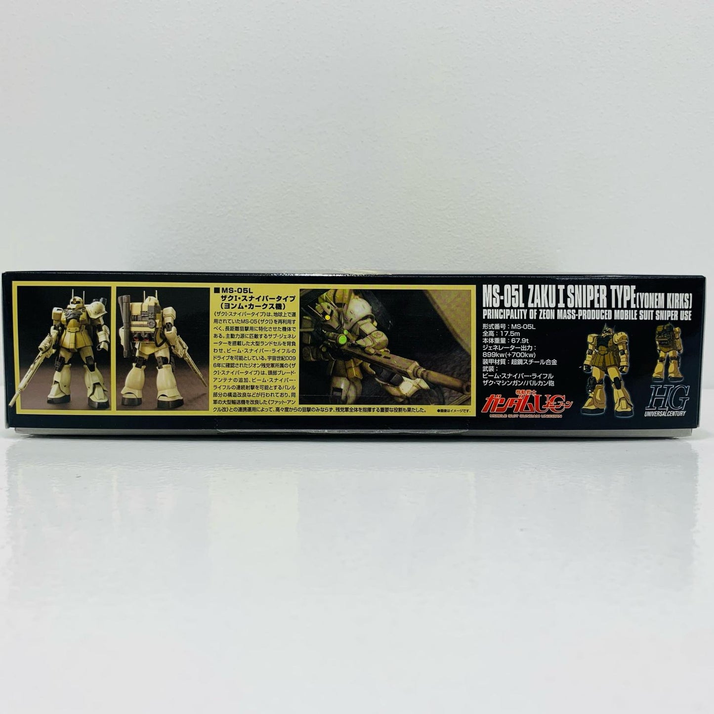 1/144 HGUC MS-05L Zaku I Sniper Type (Yommu