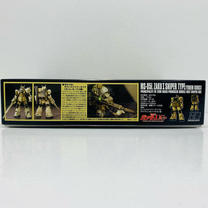 1/144 HGUC MS-05L Zaku I Sniper Type (Yommu
