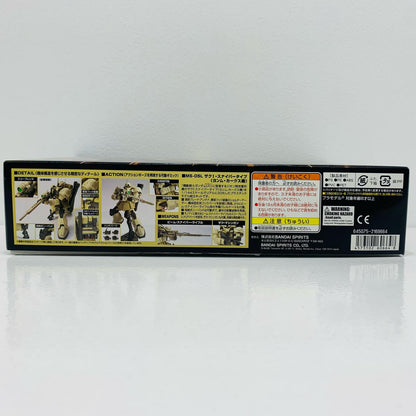 1/144 HGUC MS-05L Zaku I Sniper Type (Yommu