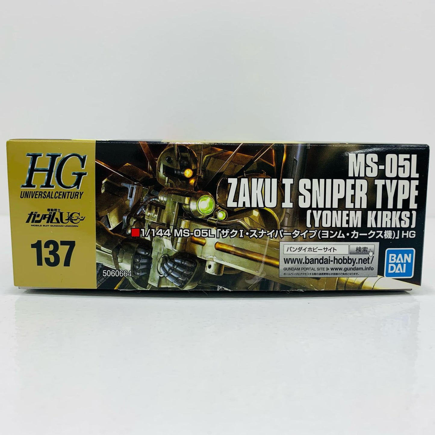 1/144 HGUC MS-05L Zaku I Sniper Type (Yommu