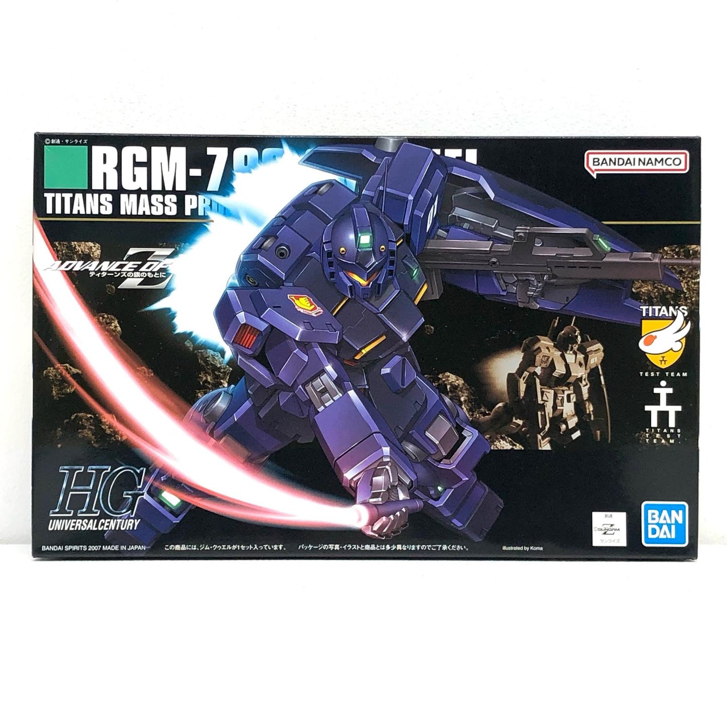 1/144 HGUC RGM-79Q GM QUEL "Mobile Suit Gundam