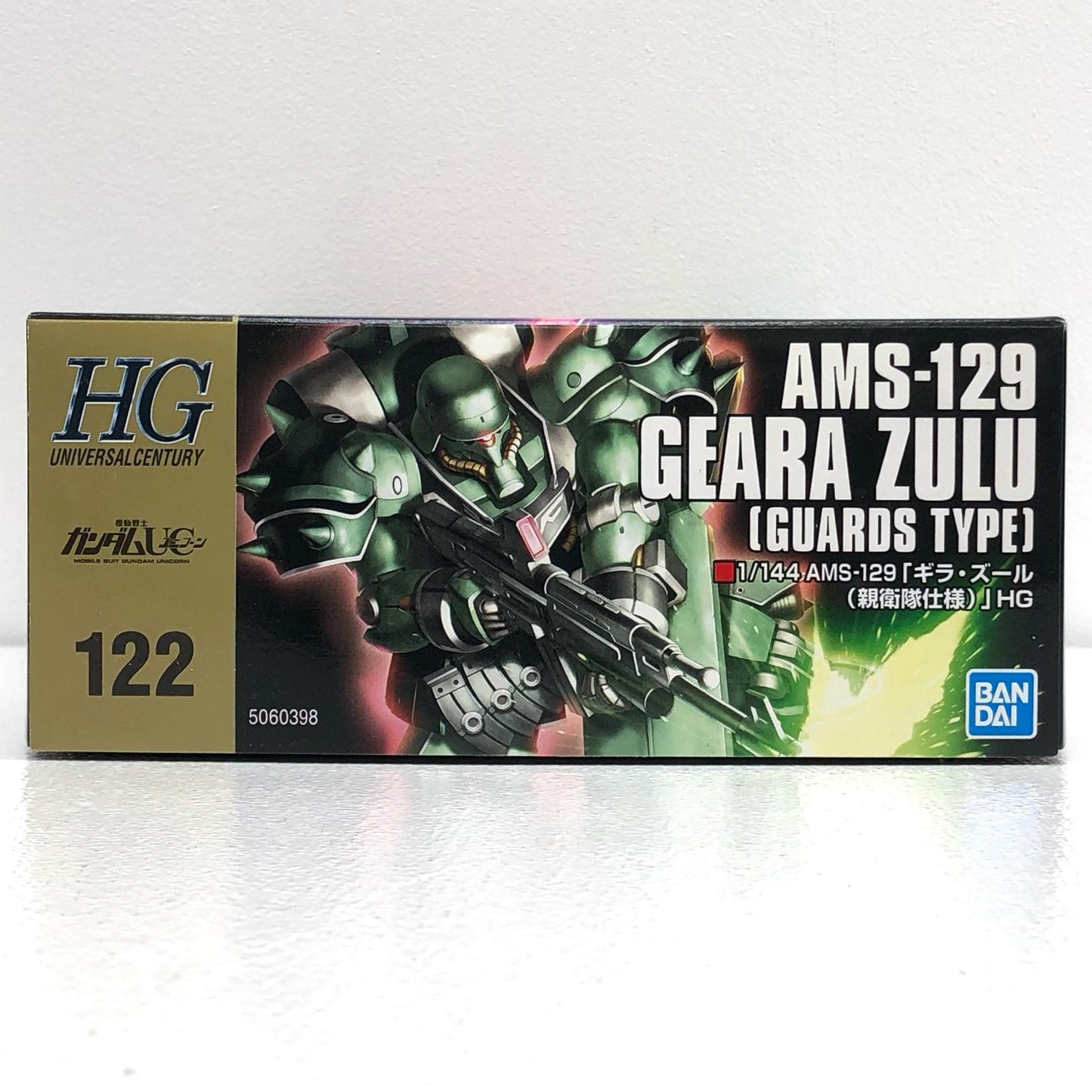 1/144 HGUC AMS-129 Geara Zulu (Guards Type) "Mobile Suit