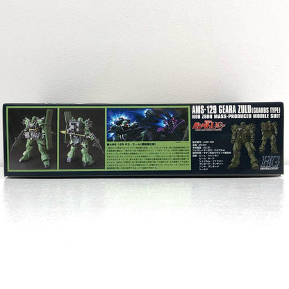 1/144 HGUC AMS-129 Geara Zulu (Guards Type) "Mobile Suit