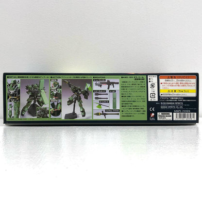 1/144 HGUC AMS-129 Geara Zulu (Guards Type) "Mobile Suit