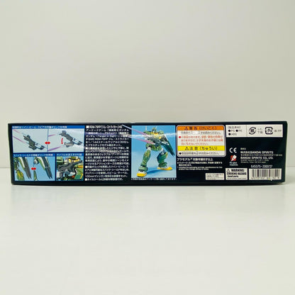 1/144 HGUC RGM-79FP GM Striker "Mobile Suit Gundam Side Story: The Blue Destiny" [5060782]