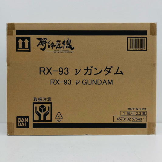 METALSTRUCTURE解体匠機RX-93νガンダム「機動戦士ガンダム逆襲のシャア」【フィギュア】