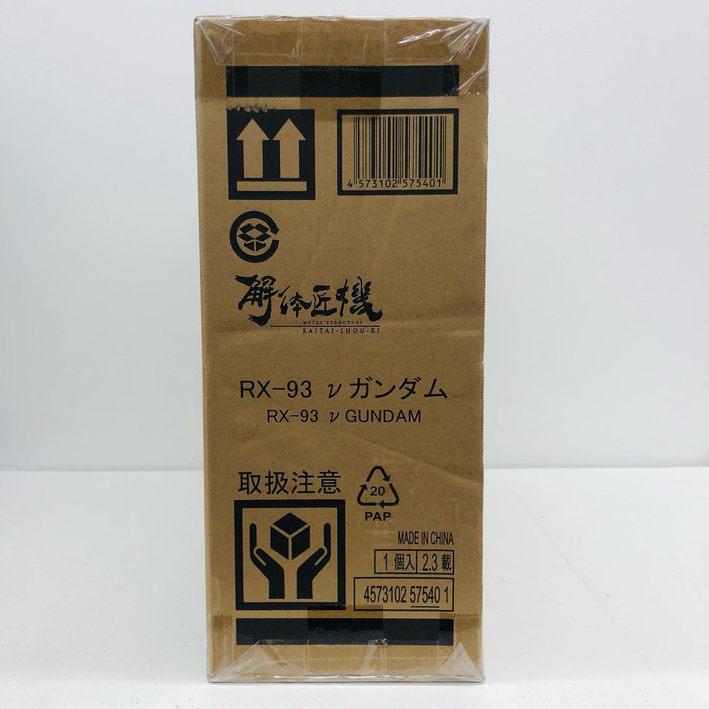 METAL STRUCTURE KAITAI-SHOU-KI RX-93 ν Gundam "Mobile Suit Gundam: Char's Counterattack" [Figure]