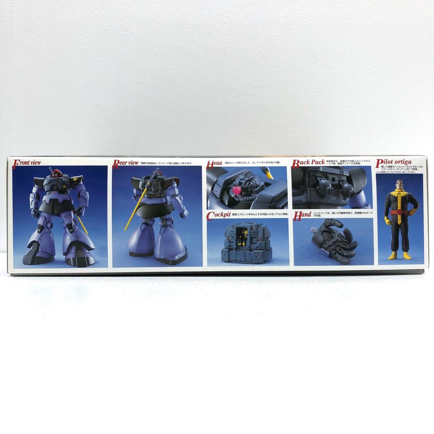 1/100 MG MS-09 Dom "Mobile Suit Gundam" [0072576]