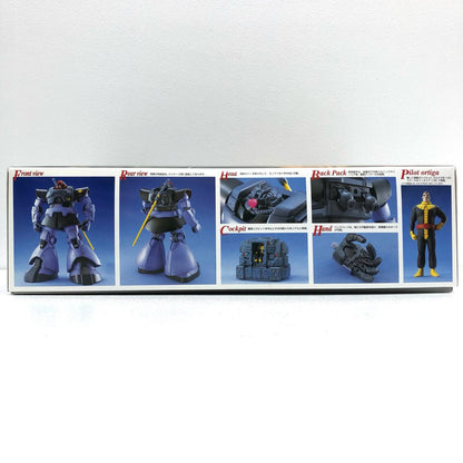 1/100 MG MS-09 Dom "Mobile Suit Gundam" [0072576]