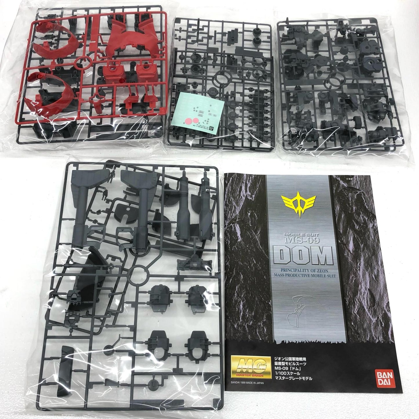 1/100 MG MS-09 Dom "Mobile Suit Gundam" [0072576]