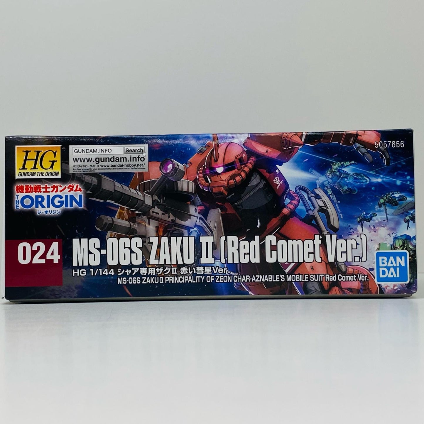 1/144 HG MS-06S Char's Zaku II Red Comet Ver. "Mobile