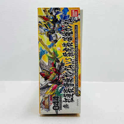 044真紅蓮装曹操ガンダムVS猛虎装孫権ガンダム【赤壁の戦いセット】「SDガンダム三国伝BraveBattleWarriors」【フィギュア】