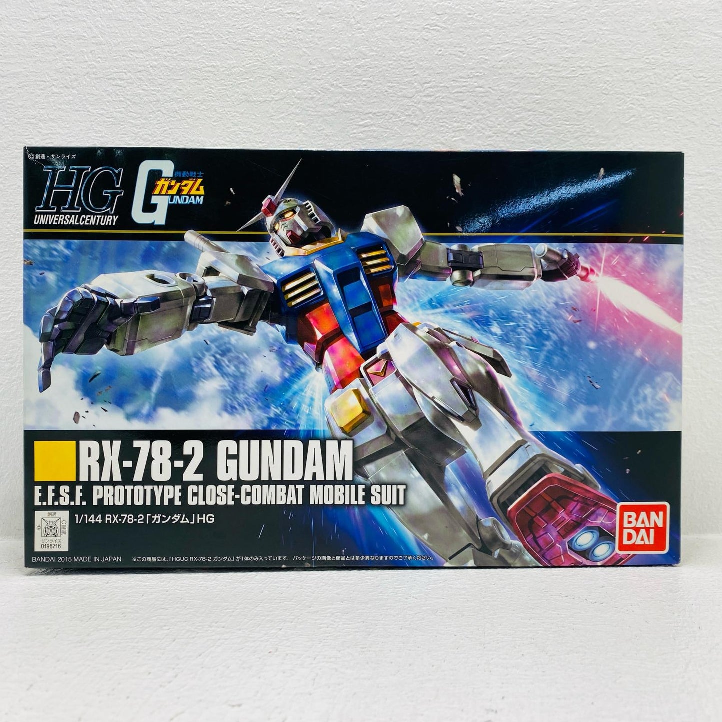 1/144 HGUC REVIVE RX-78-2 Gundam "Mobile Suit Gundam"