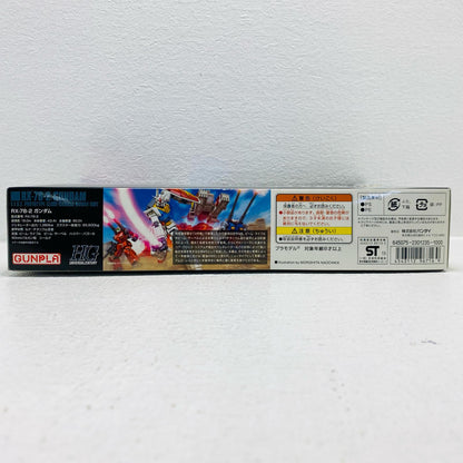 1/144 HGUC REVIVE RX-78-2 Gundam "Mobile Suit Gundam"