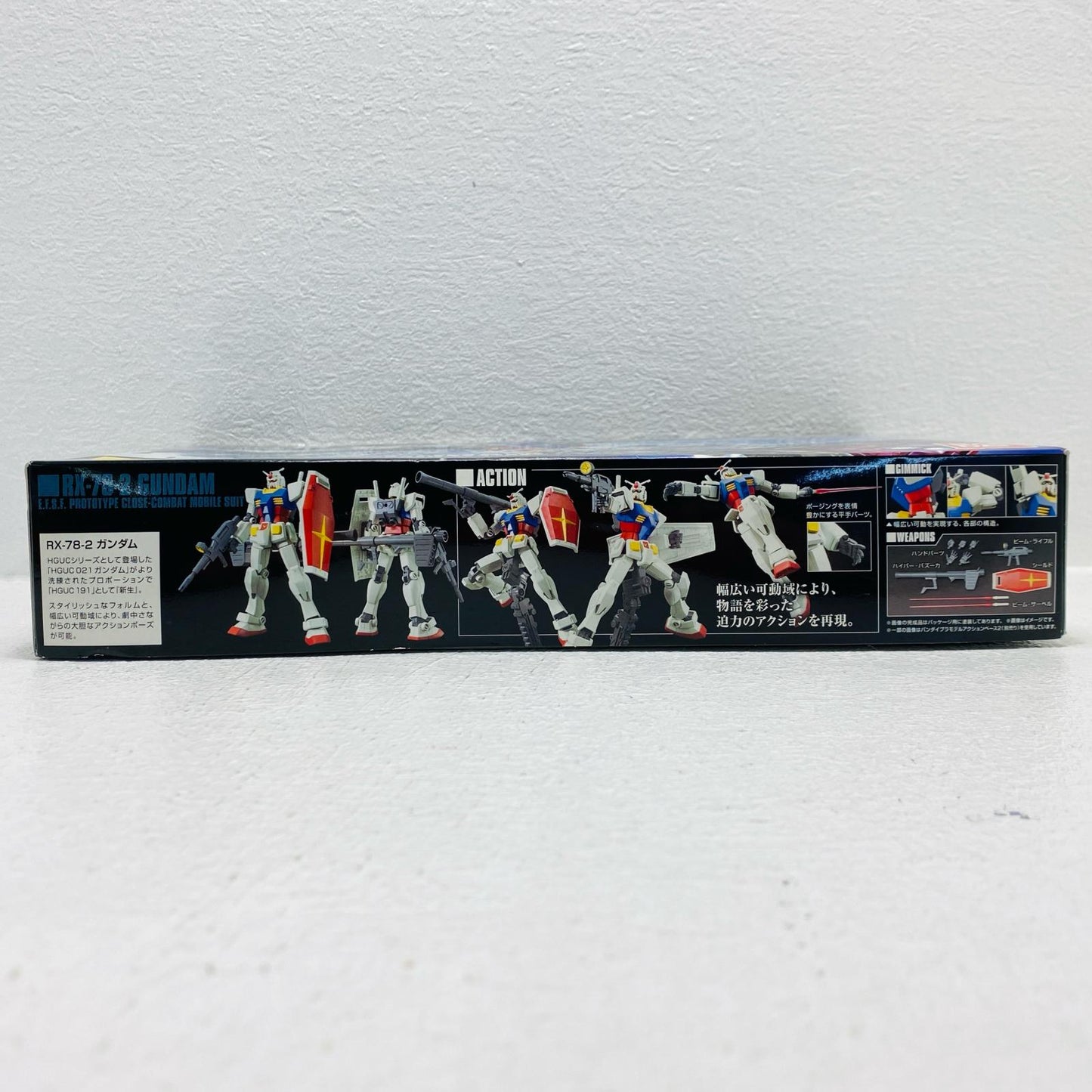 1/144 HGUC REVIVE RX-78-2 Gundam "Mobile Suit Gundam"