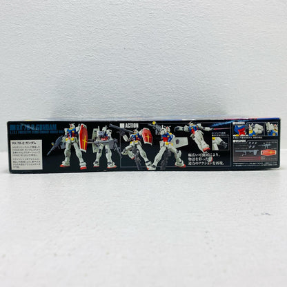 1/144 HGUC REVIVE RX-78-2 Gundam "Mobile Suit Gundam"