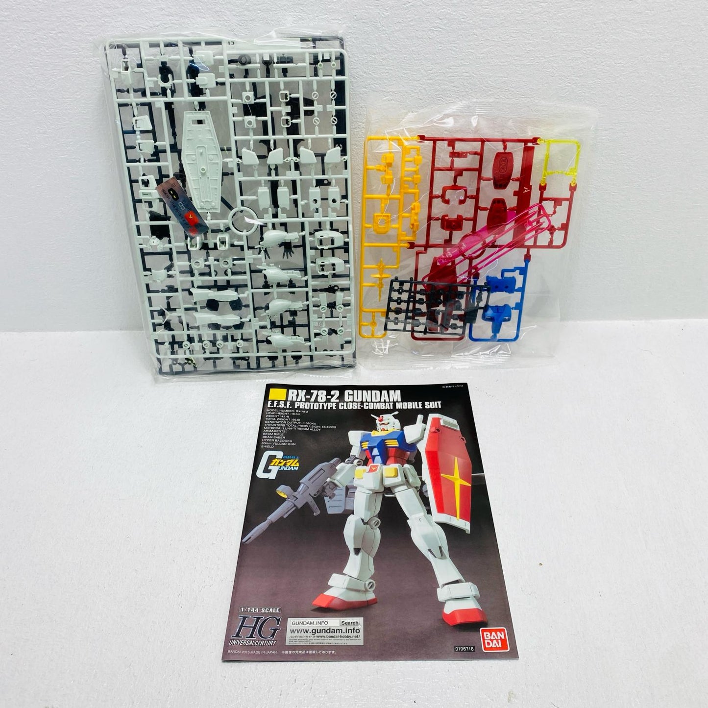 1/144 HGUC REVIVE RX-78-2 Gundam "Mobile Suit Gundam"