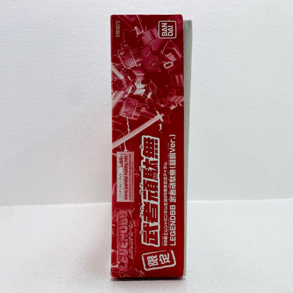 BB Senshi LEGENDBB Musha Gundam (Super Steel Ver.) "SD Gundam Sengokuden" BB Senshi Musha Gundam 25th Anniversary Item Hobby Online Shop Exclusive [0183672]