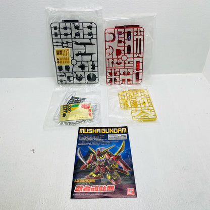 BB Senshi LEGENDBB Musha Gundam (Super Steel Ver.) "SD Gundam Sengokuden" BB Senshi Musha Gundam 25th Anniversary Item Hobby Online Shop Exclusive [0183672]