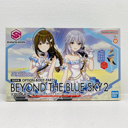Option Body Parts Beyond the Blue Sky 2 (Color A) "The Idolmaster Shiny Colors" 30 MINUTES SISTERS [5066313]