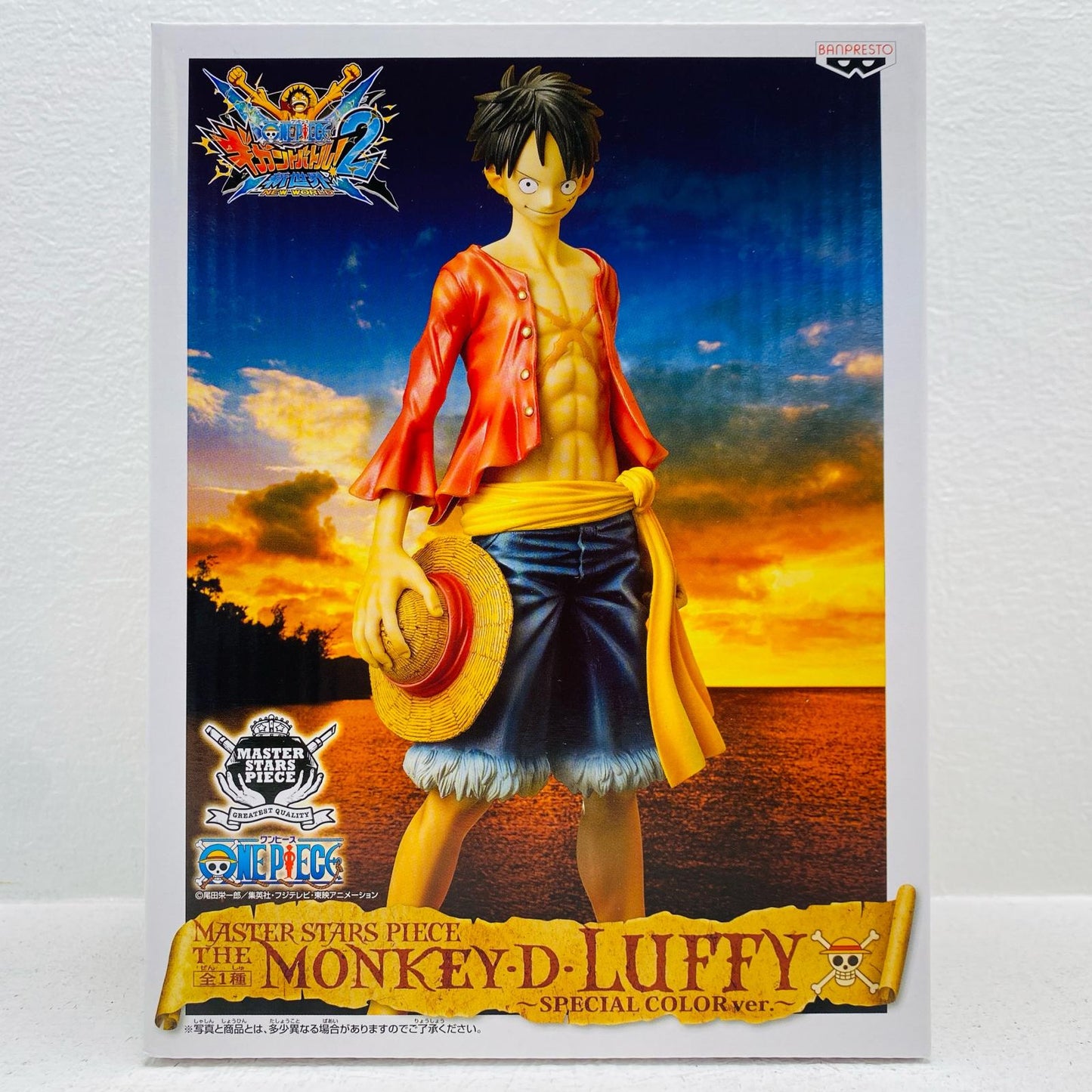 Monkey D. Luffy MASTER STARS PIECE THE MONKEY D. LUFFY ~SPECIAL COLOR ver.~ "DS Software One Piece Gigant Battle! 2 New World Limited Edition" Bonus Figure [Figure]