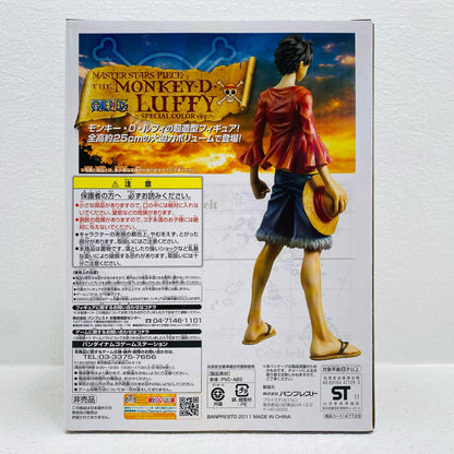 Monkey D. Luffy MASTER STARS PIECE THE MONKEY D. LUFFY ~SPECIAL COLOR ver.~ "DS Software One Piece Gigant Battle! 2 New World Limited Edition" Bonus Figure [Figure]