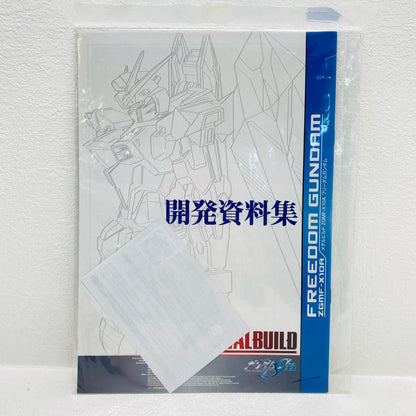 METAL BUILD FREEDOM GUNDAM "Mobile Suit Gundam SEED" [Figure]
