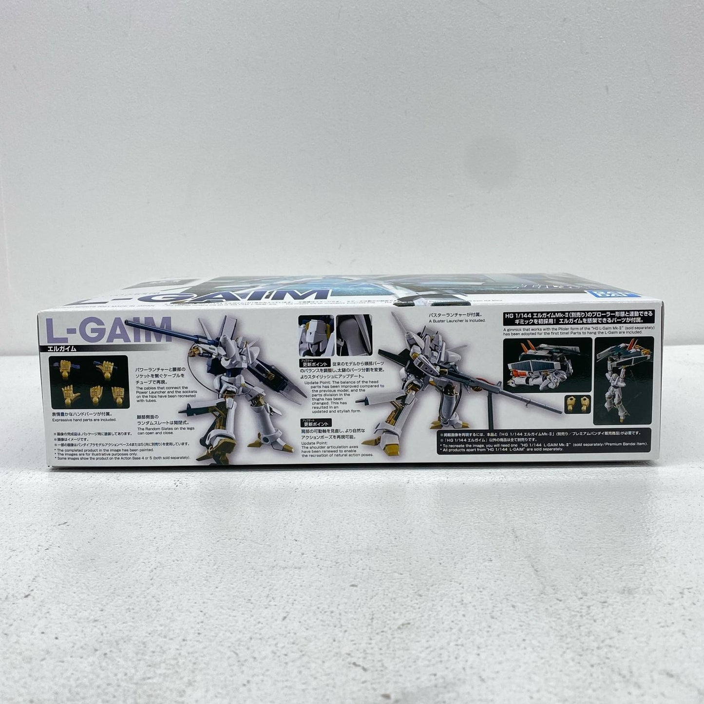 1/144 HG L-Gaim "Heavy Metal L-Gaim" [5061134]