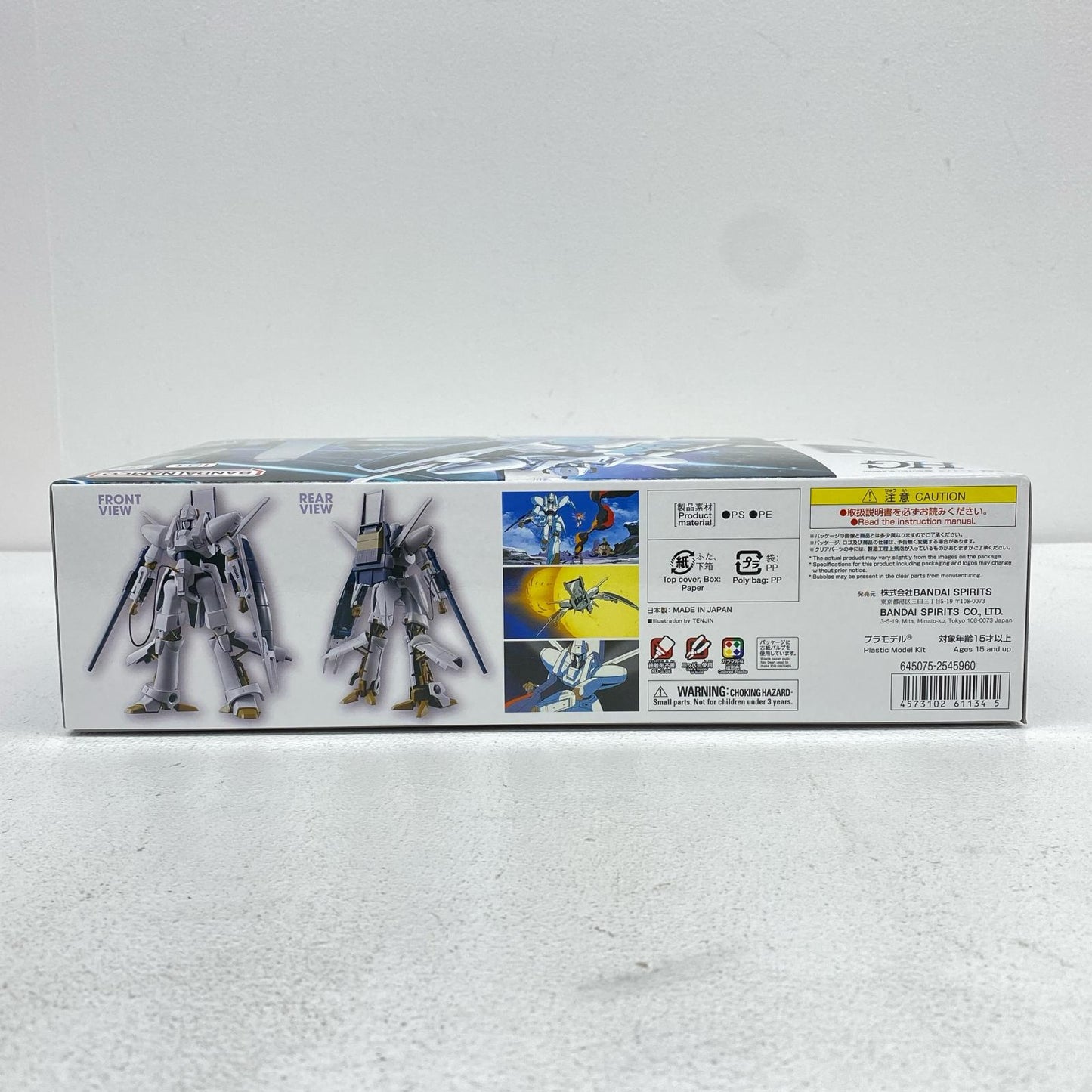 1/144 HG L-Gaim "Heavy Metal L-Gaim" [5061134]