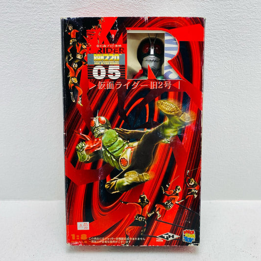 RAH220仮面ライダー旧2号「仮面ライダー」1/8リアルアクションヒーローズ220No.5【フィギュア】