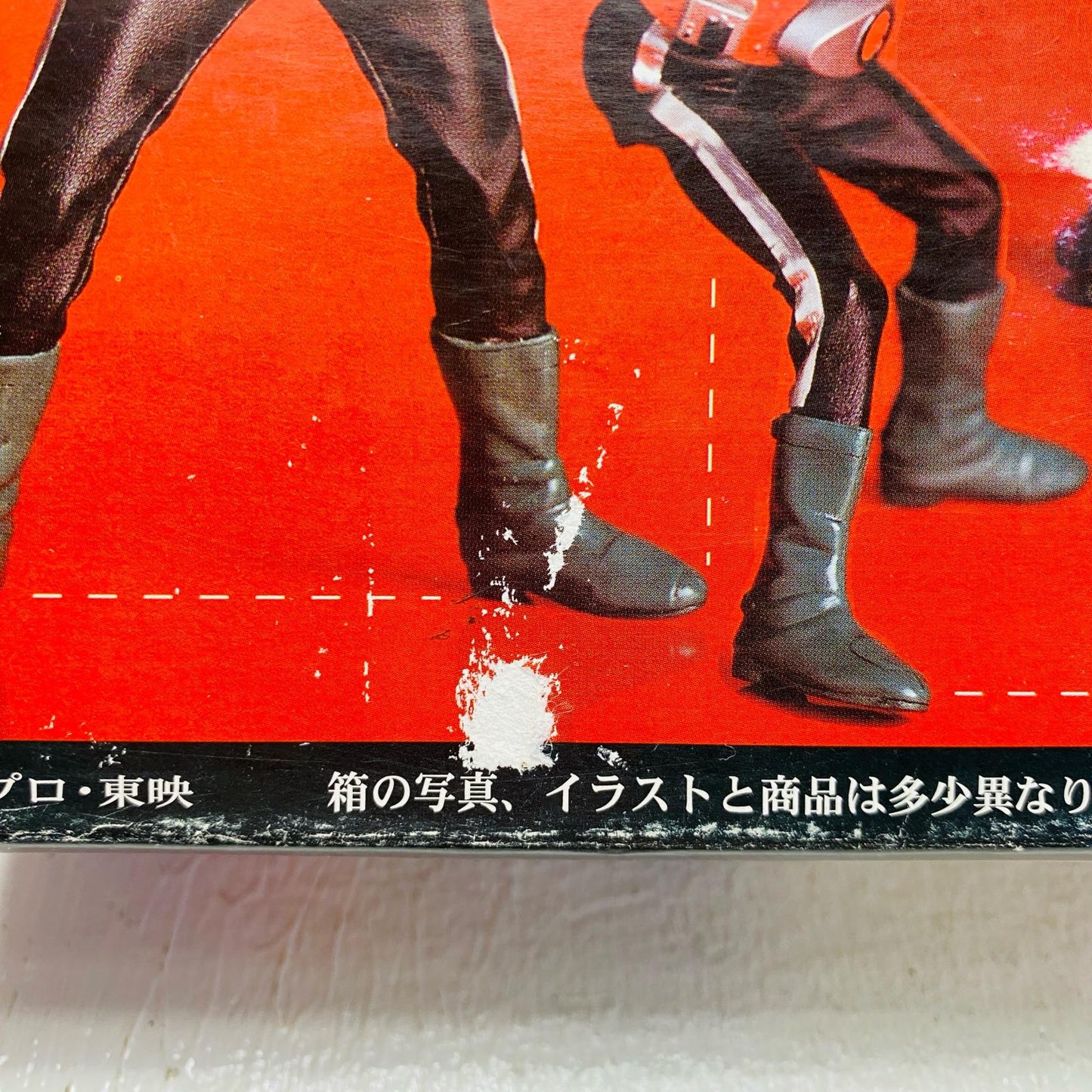 RAH220仮面ライダー旧2号「仮面ライダー」1/8リアルアクションヒーローズ220No.5【フィギュア】