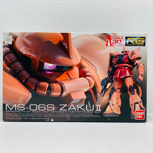 1/144RGMS-06Sシャア専用ザク「機動戦士ガンダム【フィギュア】