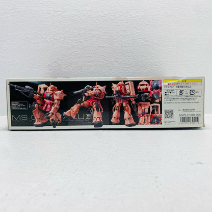 1/144 RG MS-06S Char's Zaku II "Mobile Suit Gundam" [Figure]