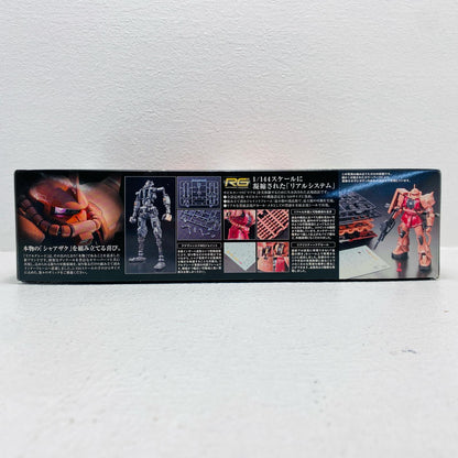 1/144 RG MS-06S Char's Zaku II "Mobile Suit Gundam" [Figure]