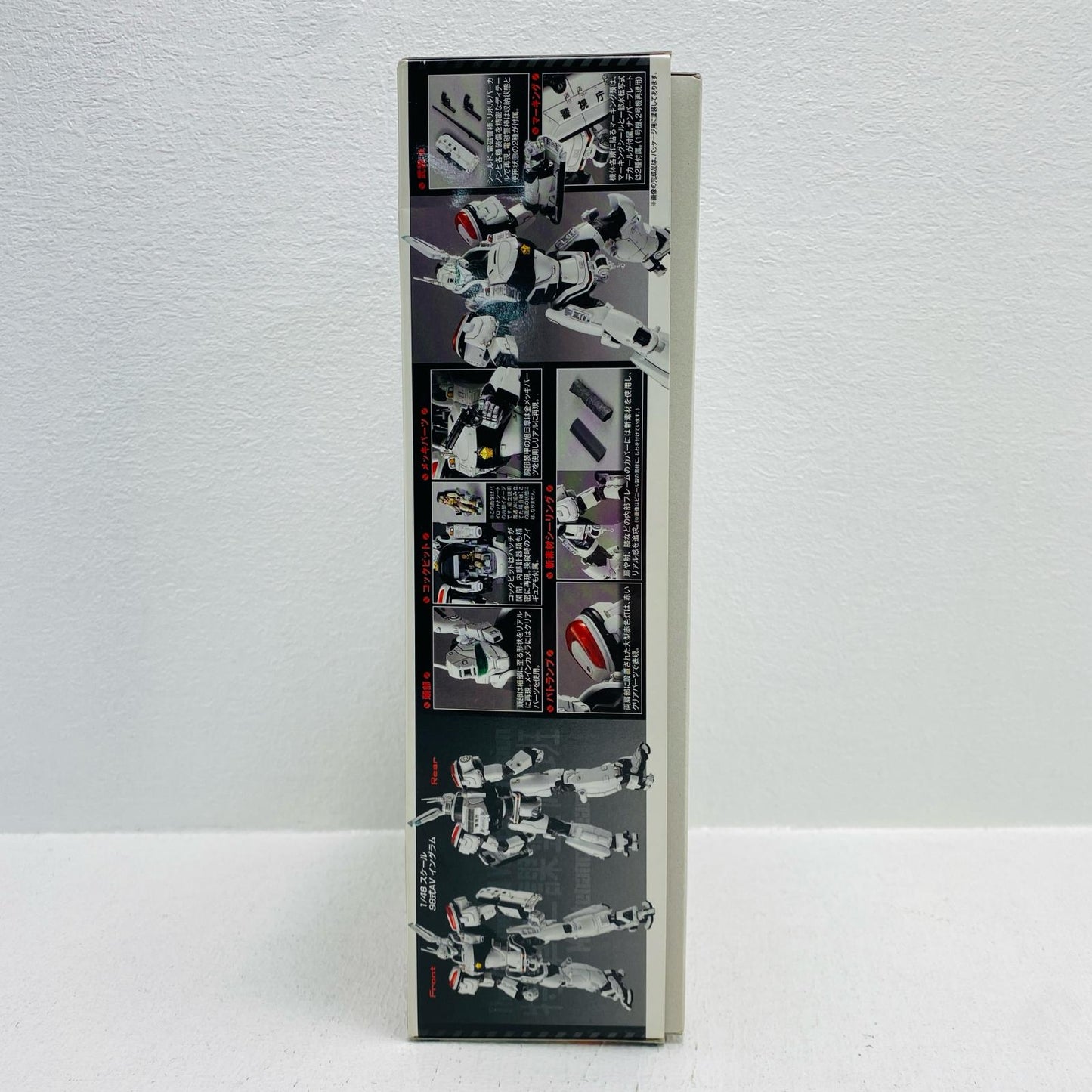 1/48 Type 98 AV Ingram "The Next Generation -Patlabor-" [0193227]