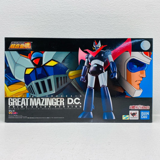 超合金魂GX-73SPグレートマジンガーD.C.アニメカラーVer.「グレートマジンガー」魂ウェブ商店限定【フィギュア】