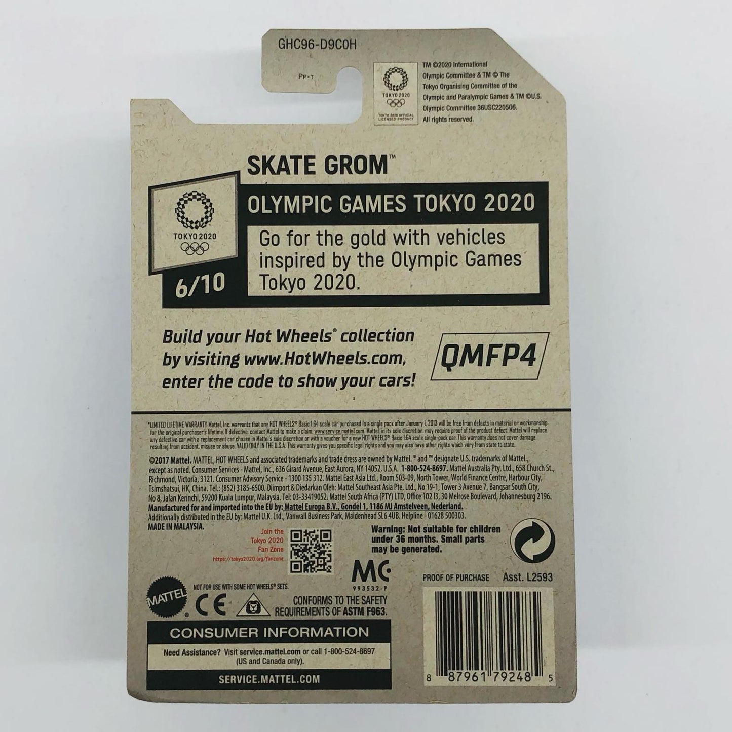 1/64 SKATEGROM (Black x Purple) "Hot Wheels OLYMPIC GAMES TOKYO 2020" [GHC96]