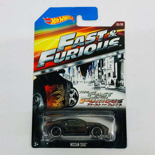 1/64日産350Z「HotWheelsFASTandTHEFURIOUS」[CJL34]