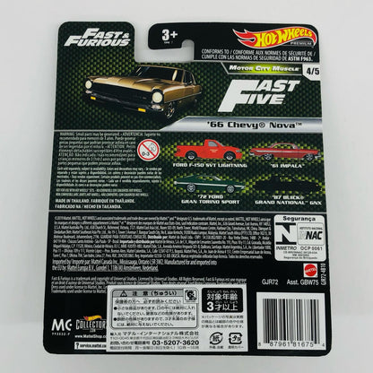 1/64 '66 Chevy Nova "Hot Wheels Fast & Furious - MOTOR CITY MUSCLE" [GJR72]