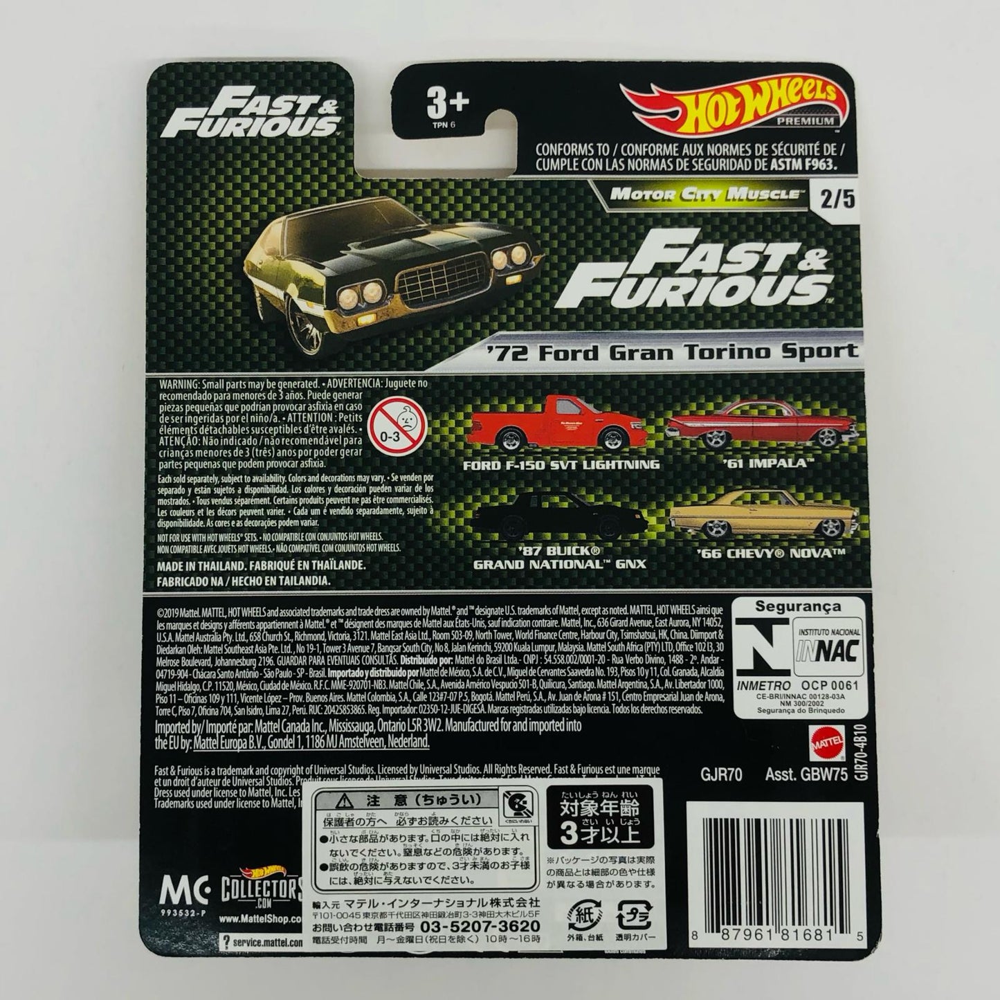 1/64 '72 Ford Gran Torino Sport "Hot Wheels Fast & Furious - MOTOR CITY MUSCLE" [GJR70]