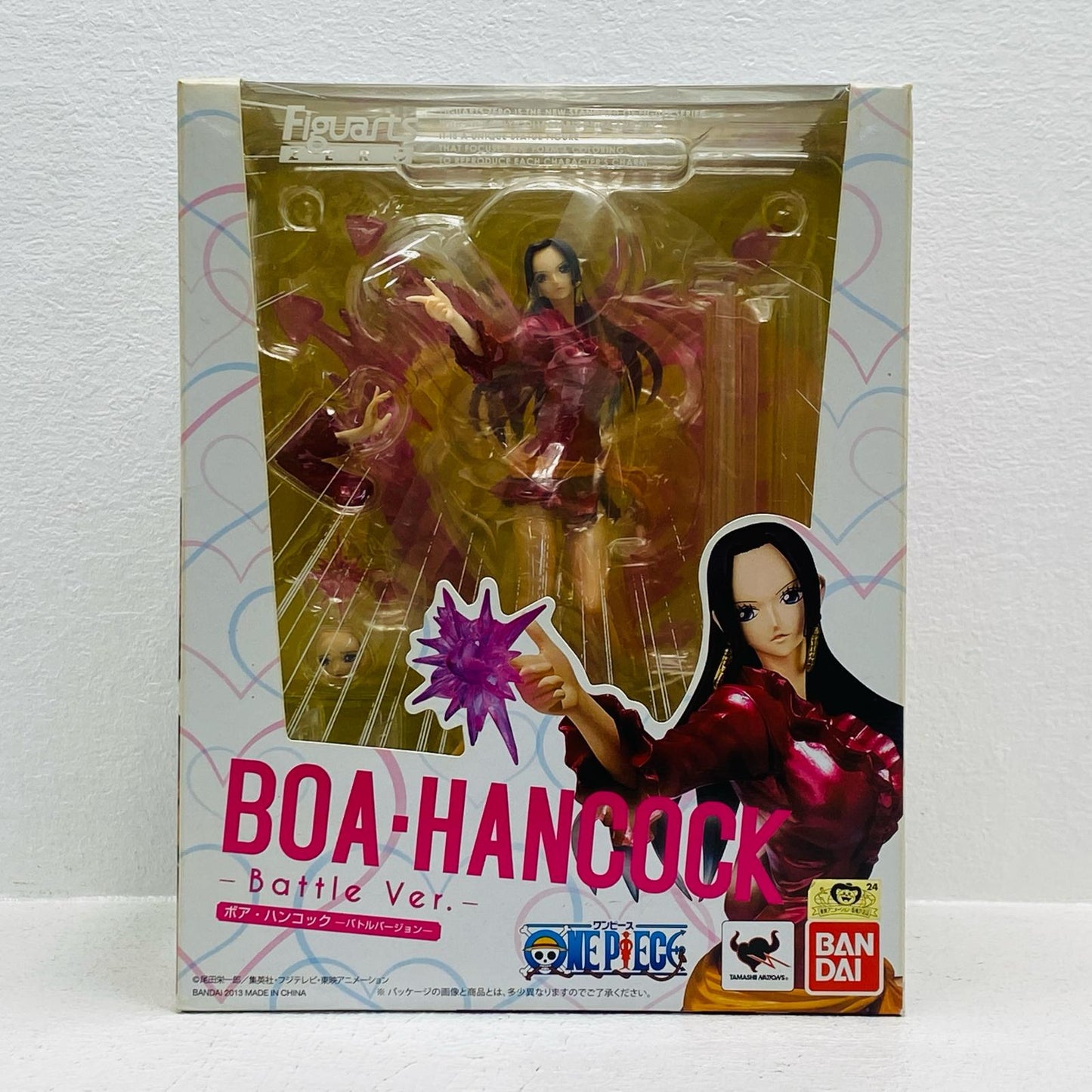 Figuarts ZERO Boa Hancock -Battle Ver.- "One Piece" [Figure]